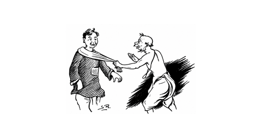 Sukumar Ray's original drawing for Bujhiye Bola from Abol Tabol