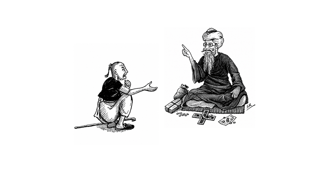Sukumar Ray's original drawing for Haat Gonona from Abol Tabol